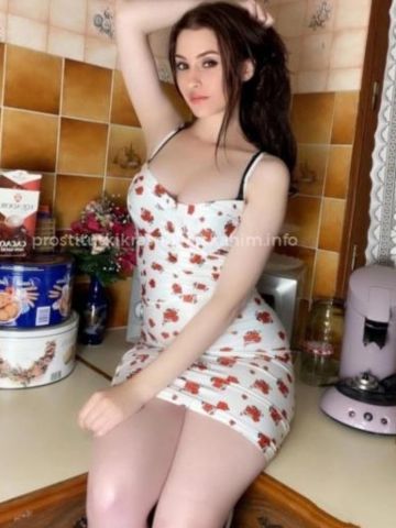 Проститутка Стелла